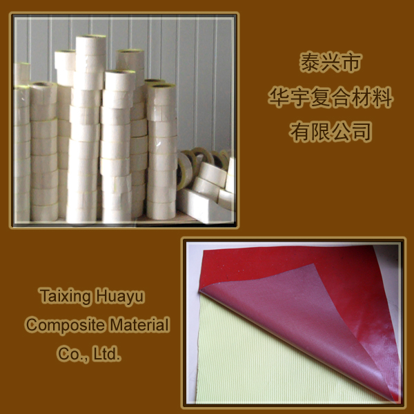 Silicone Coated Fiberglass Tape