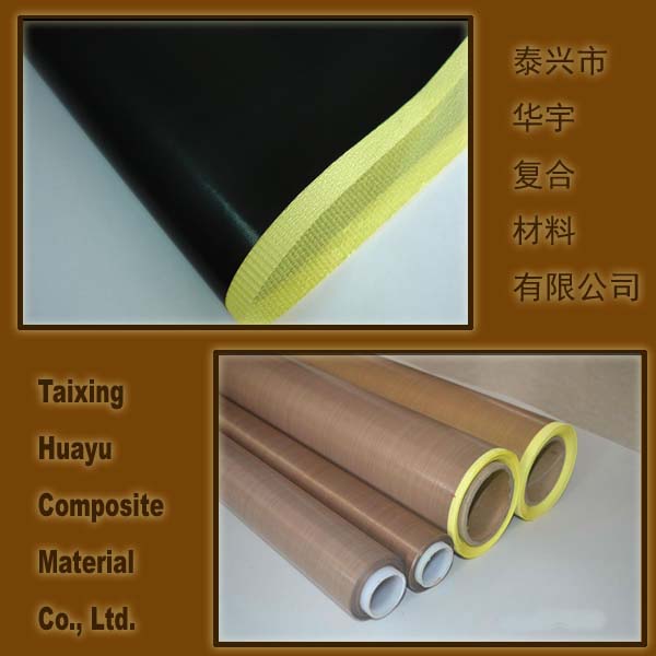 PTFE Fiberglass Fabric Used in the Door 