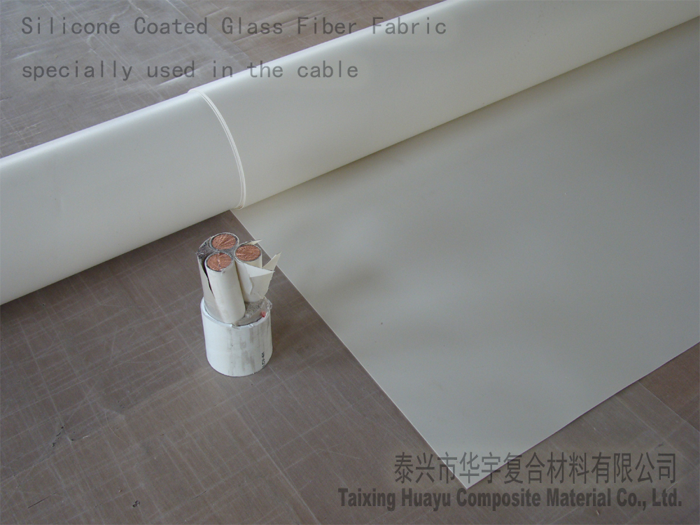 silicone rubber coated tape roll material Silicone Rubber Cable Tape(图1)