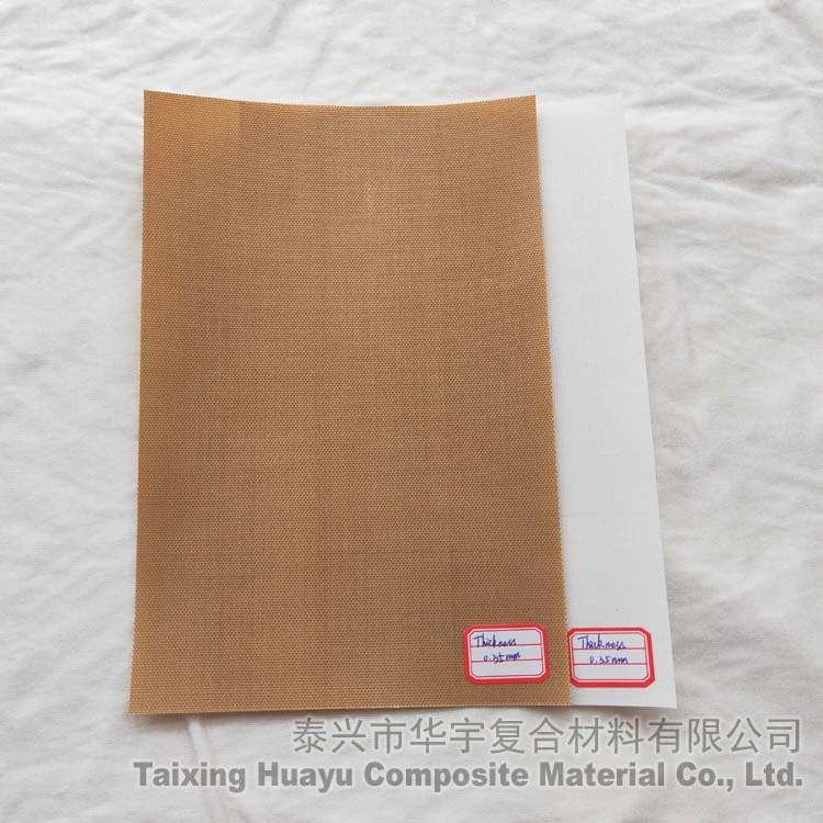 Bottom PTFE laminated fabric PTFE Laminated Fabric(图1)