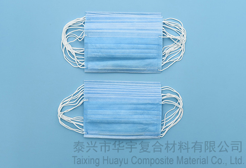 Disposable surgical medical face mask Science Tips to Choose the Right Face Mask for Epidemic Peri(图1)