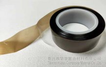 The role of PTFE film adhesive tape in o