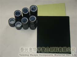 PTFE Tape(图3) PTFE Tape(图3)