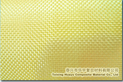 Kevlar Fabric(图1)