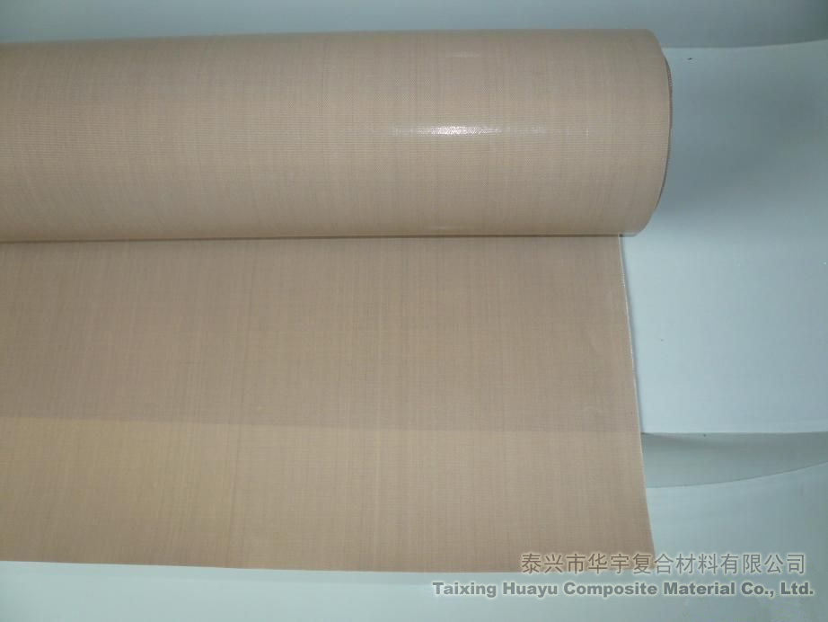 PTFE Fiberglass Fabric Used As a Laminated Fabric(图2)