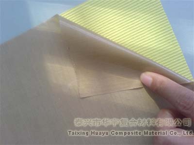 PTFE tape is replacing the PTFE spray in the certain fields(图1) PTFE tape is replacing the PTFE spray in the certain fields(图1)