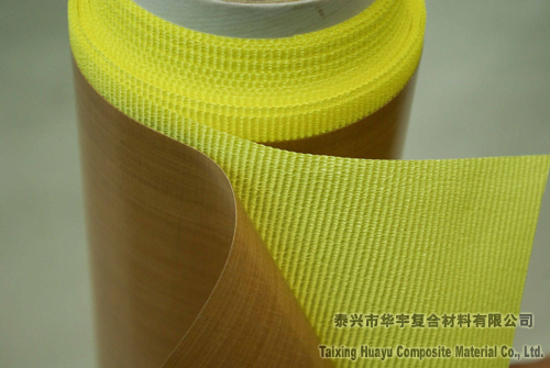 PTFE Glass Cloth Tape 0.13(图1)