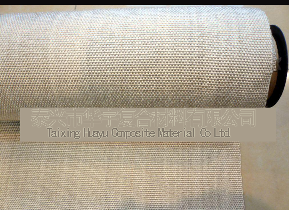 Dust Filter Puffing Fiberglass Fabric(图1) Dust Filter Puffing Fiberglass Fabric(图1)