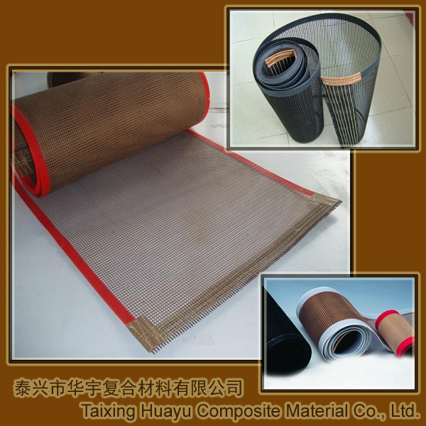 Why PTFE Mesh Belts Often Use Brown Bull-nose Joints?(图2)