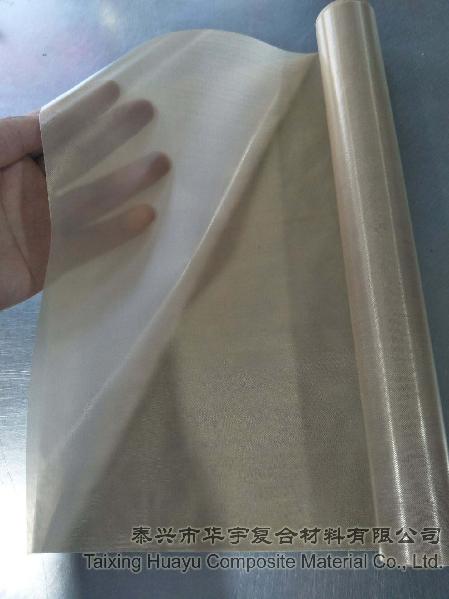 Ultra-thin PTFE Fiberglass Fabric(图1)