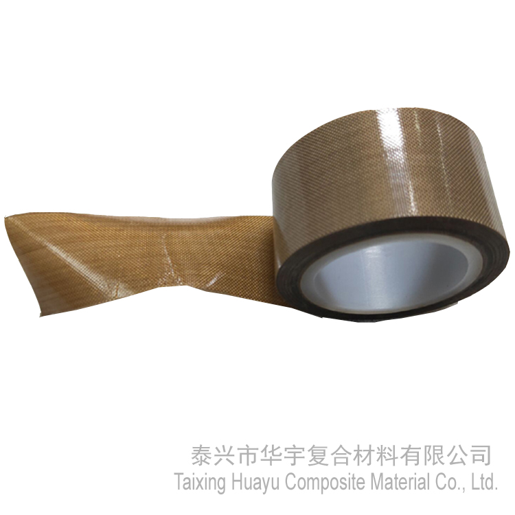PTFE Glass Cloth tape 0.18&0.25(图3) PTFE Glass Cloth tape 0.18&0.25(图3)