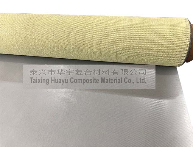SILICONE COATED KEVLAR FABRIC Silicone Coated Kevlar Fabric(图1)